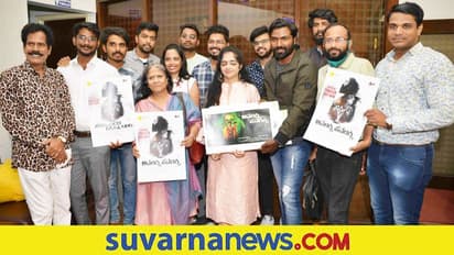 ಚಿತ್ರೋತ್ಸವಗಳಲ್ಲಿ ಅವಲಕ್ಕಿ ಪವಲಕ್ಕಿ ಮಿರಮಿರ!