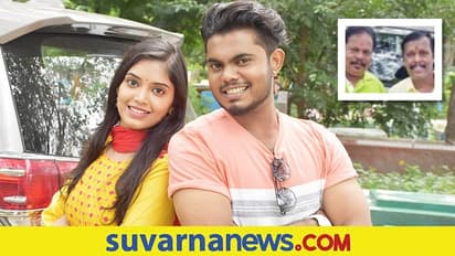 ನಿರ್ಮಾಪಕರು ವಿಲನ್‌, ಅವರ ಮಗ ಹೀರೋ; ಸ್ಮಶಾನದಲ್ಲಿ' ನನಗೂ ಲವ್ವಾಗಿದೆ' ಮುಹೂರ್ತ!