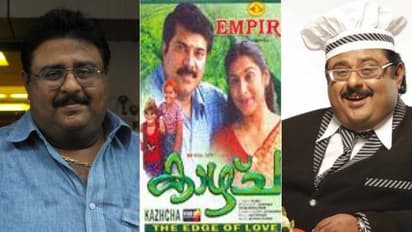 ഭാര്യയുടെ വിയോഗത്തിന് പിന്നാലെ നൗഷാദും; സിനിമയിലെയും 'ബിഗ് ഷെഫ്' വിട പറയുമ്പോള്