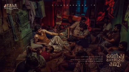 பரிதாப படவைக்கும் தோற்றத்தில் சிம்பு..! 'வெந்து தணிந்தது காடு' செகண்ட் லுக் வெளியீடு..!