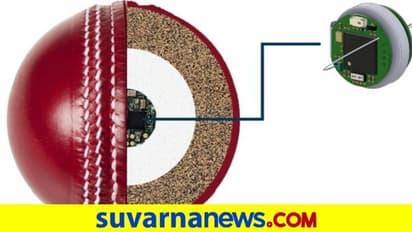 ಕ್ರಿಕೆಟ್ಗೆ ಬಂತು ಸ್ಮಾರ್ಟ್ ಬಾಲ್; ಪ್ರತಿ ಚೆಂಡಿಗೆ 7-8 ಸಾವಿರ ರುಪಾಯಿ..!