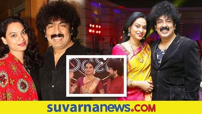 'ರಾಜಾ ರಾಣಿ' ವೇದಿಕೆಯಲ್ಲಿ ಗುರುಕಿರಣ್- ಪಲ್ಲವಿ ವೆಡ್ಡಿಂಗ್ ಆ್ಯನಿವರ್ಸರಿ!