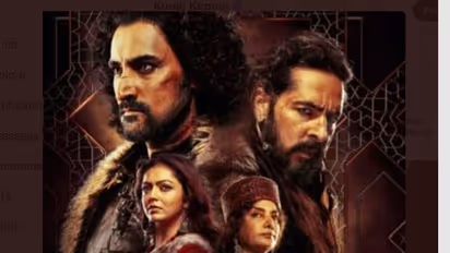 Does 'The Empire' has connection with 'Game of Thrones'? Check out how netizens reacted