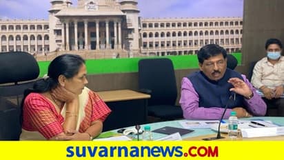 ತಲೆ ಎತ್ತಲಿದೆ ಸಾಂಬಾರು ಪಾರ್ಕ್: ಮಲೆನಾಡು ಜನರ ಕನಸು ನನಸಾಗುವ ಸಮಯ ಹತ್ತಿರ