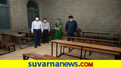 ನಾಳೆಯಿಂದ (ಆ.28) 3 ದಿನ ಸಿಇಟಿ ಪರೀಕ್ಷೋತ್ಸವ: ಸಿದ್ಧತೆ ಪರಿಶೀಲಿಸಿದ ಅಶ್ವತ್ಥ್ ನಾರಾಯಣ