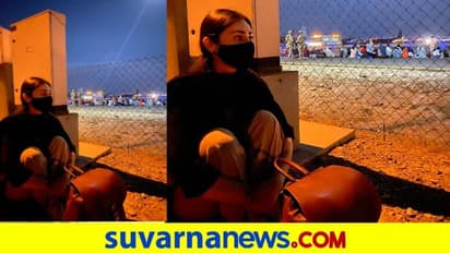 'ತಾಯ್ನಾಡು ತೊರೆಯುತ್ತಿದ್ದೇನೆ' ಅಪ್ಘನ್ ನಿರ್ಮಾಪಕಿ ತೆರೆದಿಟ್ಟ ತಾಲೀಬಾನ್ ಕರಾಳತೆ!