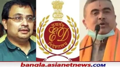 Sarada-Narada Scam: 'কেন চার্জশিটে শুভেন্দুর নাম নেই', শিশির পুত্রকে গ্রেফতারের দাবি কুণালের