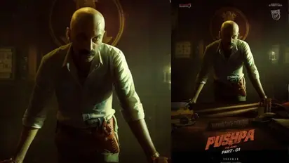 ഇതുവരെ കാണാത്ത അപ്പിയറന്‍സില്‍ ഫഹദ് തെലുങ്കില്‍; അല്ലുവിന്‍റെ വില്ലനാവുന്നത് ഈ ലുക്കില്‍