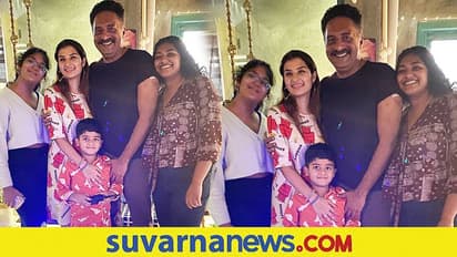ಪ್ರಕಾಶ್ ರಾಜ್ ಮದುವೆ ವಾರ್ಷಿಕೋತ್ಸವ: ಮೊದಲ ಪತ್ನಿ ಮಕ್ಕಳೂ ಭಾಗಿ