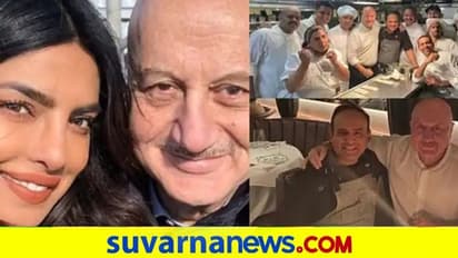 ಪಿಗ್ಗಿ ನ್ಯೂಯಾರ್ಕ್ ರೆಸ್ಟೋರೆಂಟ್ ಹೊಗಳಿದ ಅನುಪಮ್ ಖೇರ್