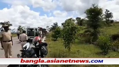 মাইসোর গণধর্ষণ কাণ্ডে গ্রেফতার পাঁচজন, পলাতক ষষ্ঠজন - ঘটনার ভয়াবহতা থেকে বেরোতে পারেননি তরুণী