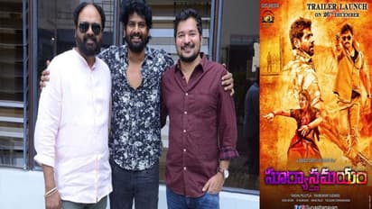 నా సినిమా చూడద్దంటూ ఫేస్ బుక్ లో డైరక్టర్ పోస్ట్,నిర్మాత కంప్లైంట్