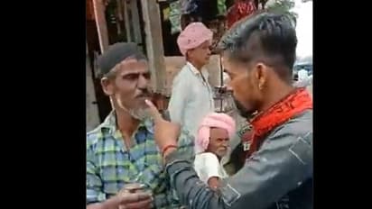 'জয়শ্রী রাম বলতেই হবে', মুসলিম ব্যক্তিকে ঘিরে ধরে আঙুল তুলে ধমকের ভিডিও ভাইরাল