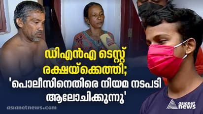 '36 ദിവസത്തെ മനഃസമാധാനക്കേടിന് സമാധാനം പറയിപ്പിക്കും'; പൊലീസിനെതിരെ നിയമ നടപടിക്ക് ശ്രീനാഥ്