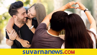 ಈ ಮೂರು ರಾಶಿಯವರು ಲವ್ ಮ್ಯಾರೇಜೇ ಆಗೋದು, ನಿಮ್ಮದೂ ಸೇರಿದ್ಯಾ?