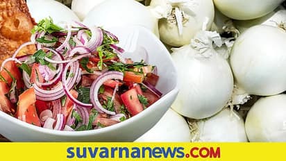 ಈರುಳ್ಳಿ ತಿಂದ್ಮೇಲೆ ಬಾಯಿಂದ ಬರುವ ಗಬ್ಬು ವಾಸನೆಗೆ Home Remedies