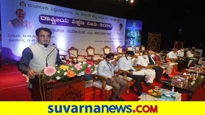 ರಾಷ್ಟ್ರೀಯ ಶಿಕ್ಷಣ ನೀತಿ ಬಗ್ಗೆ ಗೊಂದಲ ಬೇಡ: ಸಚಿವ ಅಶ್ವತ್ಥನಾರಾಯಣ