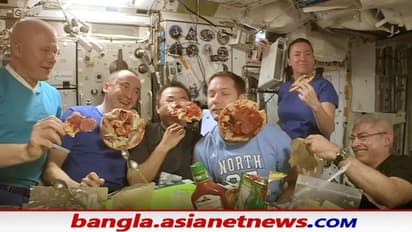 উড়ছে সাধের পিৎজা, দেখুন ইন্টারন্যাশনাল স্পেস স্টেশনের মজাদার ভিডিও