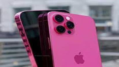 ಐಫೋನ್‌ನಲ್ಲಿ ಸ್ಯಾಟಲೈಟ್ ಕರೆ ಸೌಲಭ್ಯ: ನೆಟ್‌ವರ್ಕ್‌ ಬೇಕೆಂದಿಲ್ಲ!