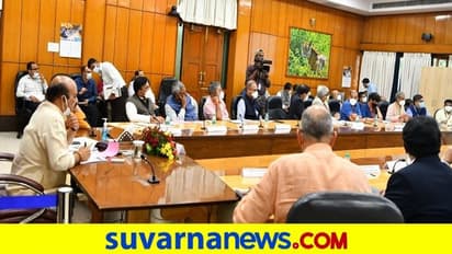 6ರಿಂದ 8ನೇ ತರಗತಿಗಳನ್ನೂ ಪ್ರಾರಂಭಿಸಲು ಸಿಕ್ತು ಸರ್ಕಾರ ಗ್ರೀನ್ ಸಿಗ್ನಲ್: ಎಂದಿನಿಂದ?