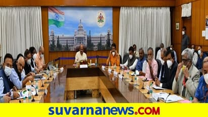 ಸಿಎಂ ನೇತೃತ್ವದ ಸಭೆ ಅಂತ್ಯ: ಇನ್ನೂ ಗೊಂದಲದಲ್ಲಿ ಗಣೇಶೋತ್ಸವ