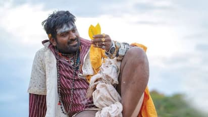 ஓடிடி ரிலீஸ் இல்லையாம்... விஜய் சேதுபதி படம் குறித்து வெளியான நல்ல செய்தி... ரசிகர்கள் மகிழ்ச்சி!