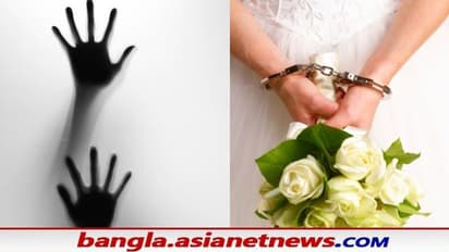 Crime News: প্রেমিকের সাহায্যে স্বামীকে খুন স্ত্রীর, রাসায়নিক দিয়ে প্রমাণ লোপাট করতে গিয়েই বিপত্তি