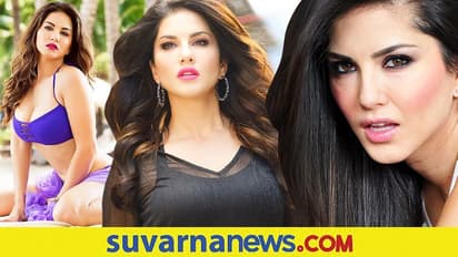 ಬಿಗ್ಬಾಸ್ ಗೆ ಬಂದಿದ್ದೇ ಸನ್ನಿ ಲಿಯೋನ್ ಹೀಗೆ ಮಾಡಿಬಿಡೋದಾ!