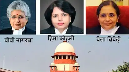 सुप्रीम कोर्ट में ऐतिहासिक मंगल: 9 जजों ने एक साथ ली शपथ; 3 महिला जस्टिस भी शामिल, जानिए कुछ बातें