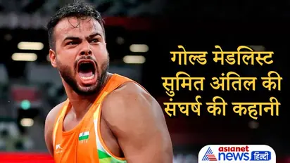 बचपन में नहीं रहे पिता,एक्सीडेंट में पैर गंवाया, पर नहीं हारे; ये है Paralympics के गोल्डन बॉय की Story