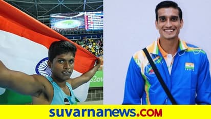 ಪ್ಯಾರಾಲಿಂಪಿಕ್ಸ್; ಹೈ ಜಂಪ್ನಲ್ಲಿ ಮರಿಯಪ್ಪನ್ಗೆ ಬೆಳ್ಳಿ, ಶರದ್ ಕುಮಾರ್ ಕೊರಳಿಗೆ ಕಂಚು..!