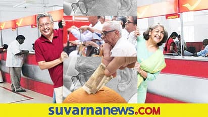 ಹಿರಿಯ ನಾಗರಿಕರು ಅಂಚೆ ಕಚೇರಿಗೆ ತೆರಳದೆಯೂ ನಡೆಸಬಹುದು ವ್ಯವಹಾರ!