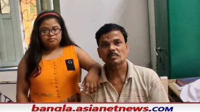 'কীভাবে হবে মেয়ের চিকিৎসা', কালনার ব্যাঙ্ক থেকে জীবনের শেষ সঞ্চয় হারিয়ে সর্বশান্ত বাবা