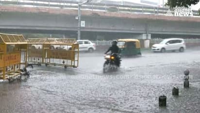 Heavy rains lash Delhi, it is the wettest monsoon in last 46 years