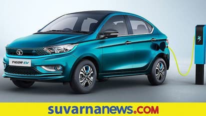 ಕ್ರ್ಯಾಶ್ ಟೆಸ್ಟ್‌ನಲ್ಲಿ 4 ಸ್ಟಾರ್: ಟಾಟಾ ಟಿಗೋರ್ ಇವಿ ಗರಿಷ್ಠ ಸುರಕ್ಷೆಯ ಕಾರ್