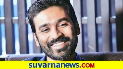 ಮತ್ತೊಮ್ಮೆ ತಂದೆಯಾದ ಧನುಷ್: ಕ್ಯೂಟ್ ಬೇಬೀಸ್ ಫೋಟೋ ಶೇರ್ ಮಾಡಿದ ನಟ