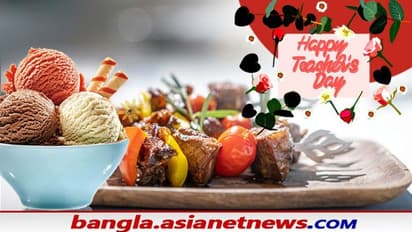 শিক্ষক দিবসে স্পেশ্যাল মেনু, কলকাতায় কোথায় কত টাকায় লাঞ্চ বাফে, আগে থেকেই টেবিল বুকিং করুন