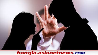 স্ত্রীর অত্যাচারে অতিষ্ঠ স্বামীরা, পুরুষ নির্যাতন বন্ধের দাবিতে রাস্তায় দাঁড়িয়ে বিক্ষোভ