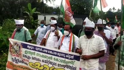 രാജപാത തുറക്കണമെന്ന് ആവശ്യപ്പെട്ട് സമരം; ഇടുക്കിയിൽ പൊതുപ്രര്ത്തകര്ക്കെതിരെ കേസെടുത്ത് വനം വകുപ്പ്