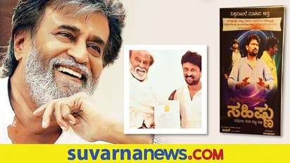 ಐಫೋನಲ್ಲಿ ಚಿತ್ರೀಕರಿಸಿದ ಸಹಿಷ್ಣು ಚಿತ್ರ ಸೆ.3ಕ್ಕೆ ಬಿಡುಗಡೆ!