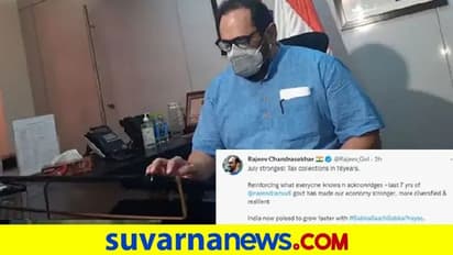 ಜಿಡಿಪಿ ದಾಖಲೆಯ ಏರಿಕೆ ಹಿಂದೆ ಮೋದಿ ಸರ್ಕಾರದ ನೀತಿ, ರೈತರ ದುಡಿಮೆ: ಸಚಿವ ರಾಜೀವ್ ಚಂದ್ರಶೇಖರ್