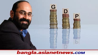 'প্রধানমন্ত্রী মোদীর নীতি-তেই রেকর্ড বৃদ্ধি জিডিপি-তে', কী ভাবে- ব্যাখ্যা দিলেন মন্ত্রী রাজীব চন্দ্রশেখর