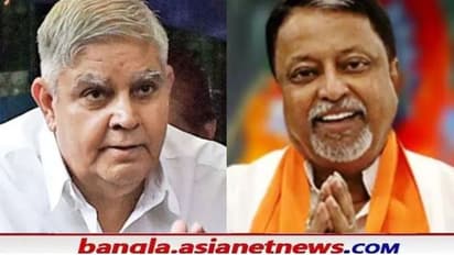 PAC: ফের বাধার মুখে মুকুল, পিএসি ইস্যুতে বিধানসভায় চিঠি পাঠালেন রাজ্যপাল