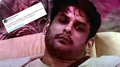 সিদ্ধার্থ শুক্লার মৃত্যু, 'রাক্ষুসে' কপার হাসপাতালের বিরুদ্ধে সোশ্যাল মিডিয়ায় ঝড় তুললেন অনুগামীরা