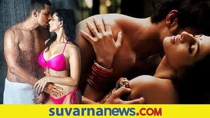 ಸೆಕ್ಸ್ ಸೀನ್ಸ್ನ್ನೆಲ್ಲಾ ಈ ನಟಿಯರು ಹೇಗೆ ನಟಿಸುತ್ತಾರೆ? ಅವರ ಭಾವನೆಗಳು ಹೇಗಿರುತ್ತೆ?