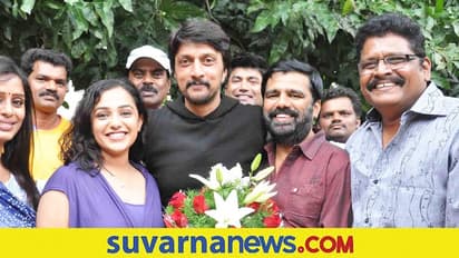 50ರ ವಸಂತಕ್ಕೆ ಕಾಲಿಟ್ಟ ಕಿಚ್ಚ ಸುದೀಪ್; ಸೆಲೆಬ್ರಿಟಿಗಳು ಶುಭ ಕೋರಿದ್ದು ಹೀಗೆ!