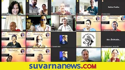 ರೋಗ ನಿರೋಧಕ ಶಕ್ತಿ ಹೆಚ್ಚಳ ಹೇಗೆ? ಸಿಂಗಪುರ ಕನ್ನಡ ಸಂಘದ ವೆಬಿನಾರ್‌ನಲ್ಲಿ ಡಾ. ಆಂಜನಪ್ಪ