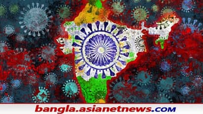 COVID-19- একদিনে আক্রান্ত ৩০ হাজারেরও বেশি, তবে কমছে অ্যাক্টিভ কেসের সংখ্যা