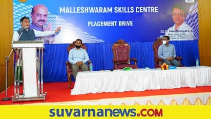 ಬೆಂಗಳೂರಿನಲ್ಲಿ ಬೃಹತ್ ಉದ್ಯೋಗ ಮೇಳ :  42 ಕಂಪನಿಗಳಿಂದ ನೇರ ನೇಮಕಾತಿ