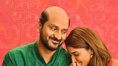 అవసరాల ‘101 జిల్లాల అందగాడు’ రివ్యూ